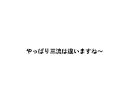 845337605