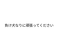 845337607