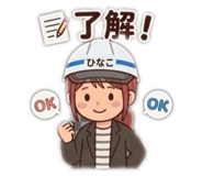 845337685