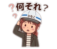 845337686