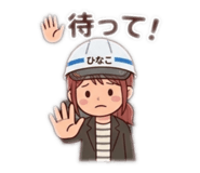 845337687