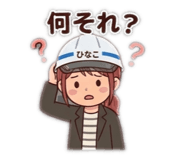 845337690