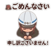 845337709
