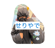 845337758