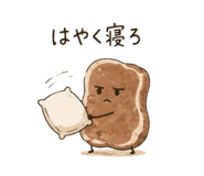 845337903