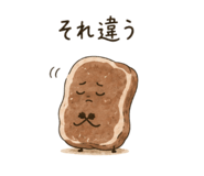 845337908