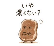 845337910