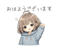 845338241