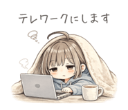 845338247