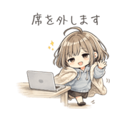 845338248
