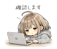 845338249