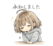 845338250