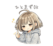 845338252