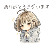 845338255