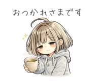 845338256