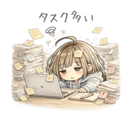 845338260