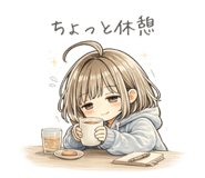 845338262