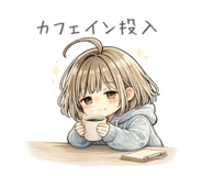 845338264