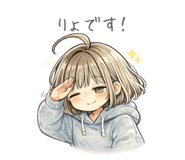845338267