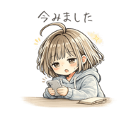 845338268