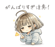 845338272