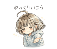 845338273