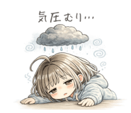 845338274