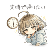 845338276