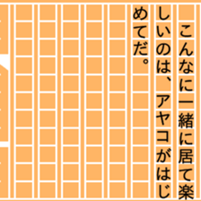 84533862