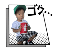 845338735