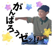 845338744
