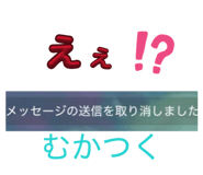 845341983