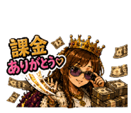 845342108