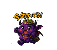 845342110