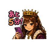 845342121