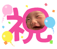 845342356