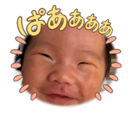 845342360