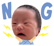 845342368