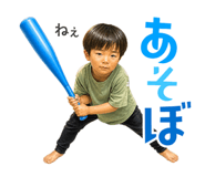 845342410