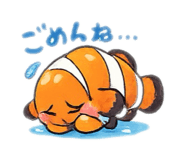 845342556