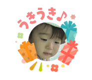 845342579
