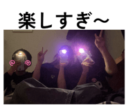 845342592