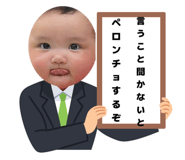 845342595