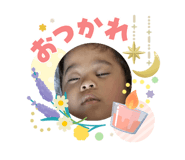 845342605