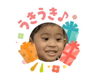 845342608
