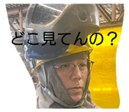 845342739