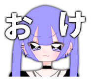 845342908