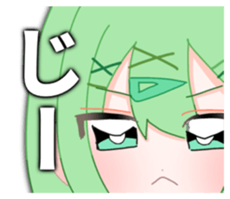 845342909