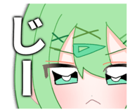 845342909