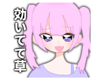 845342910